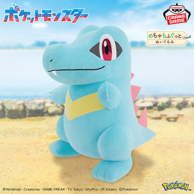 Pokemon Super Mofugu Plush Toy - Totodile