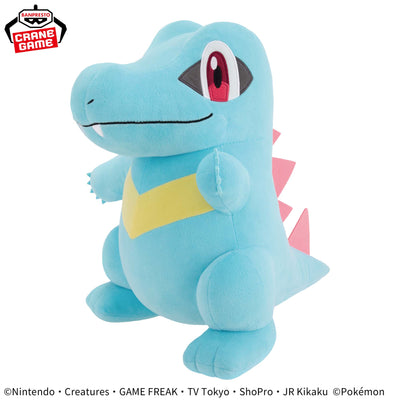 Pokemon Super Mofugu Plush Toy - Totodile