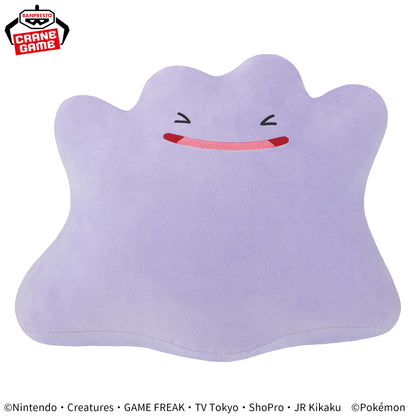 Pokemon Super Mofugu Plush Toy - Various Face Ditto