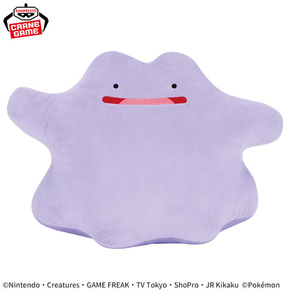 DITTO - Pokemon Super Soft Plush Toy