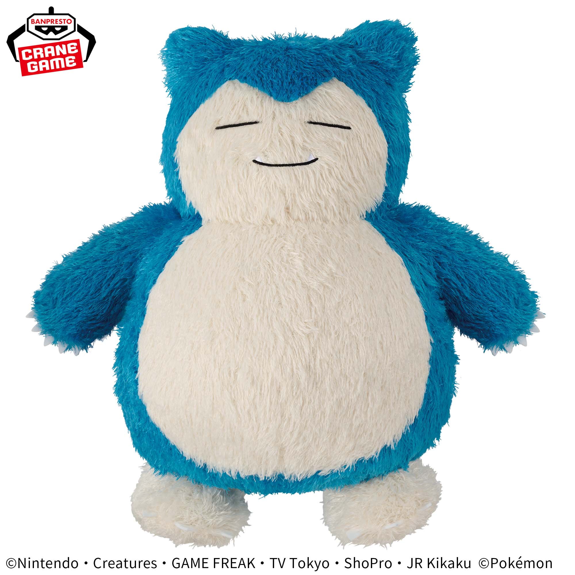 Pokemon Super Soft Plush Toy - Relaxing Time Snorlax