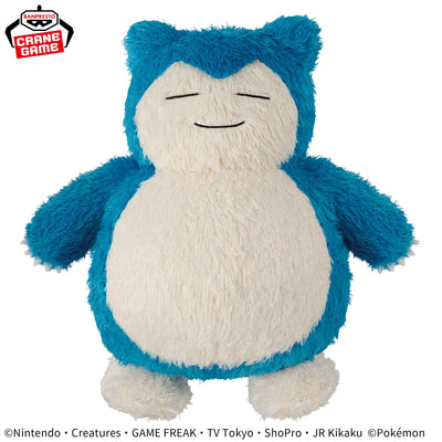 Pokemon Super Soft Plush Toy - Relaxing Time Snorlax