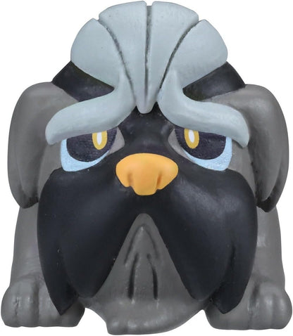 Pokemon Surprise Egg Bath Bomb - Dark Type