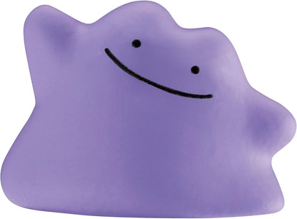 Pokemon Surprise Egg Bath Bomb - Normal Type