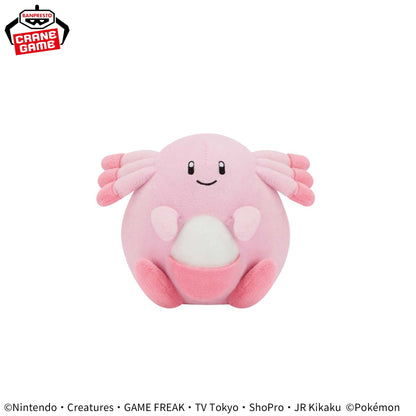 Pokemon Take-Home Plushes - Clefairy, Chansey, Quagsire (3 Types)