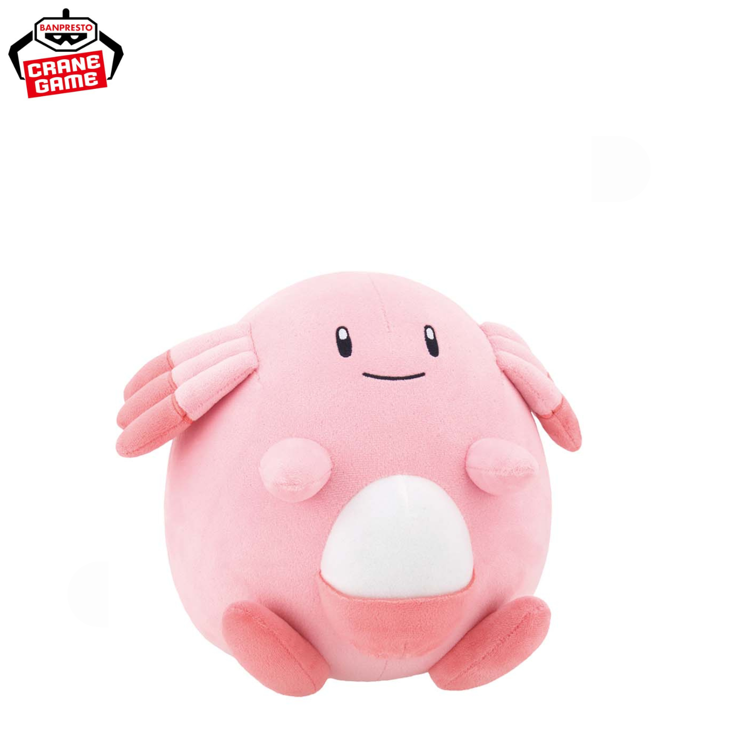 Pokemon Take-Home Plushes - Fuecoco And Chansey (2 Types) [Pre-Order Jun 2026]