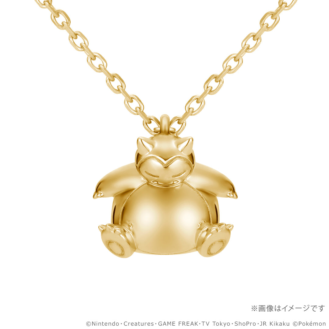 Pokemon U-Treasure - 30th Anniversary Model Snorlax Necklace Silver (Yellow Gold Plated) [Pre-Order Dec 2026]