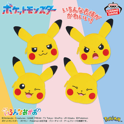Pokemon Various Face-Shaped Mini Pouch - Pikachu Complete Set Of 4 Types [Pre-Order Jun 2026]