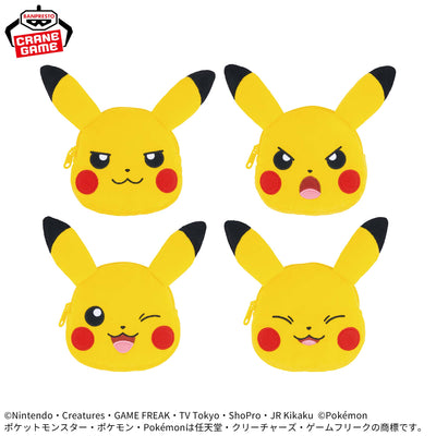 Pokemon Various Face-Shaped Mini Pouch - Pikachu Complete Set Of 4 Types