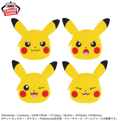 Pokemon Various Face-Shaped Mini Pouch - Pikachu Complete Set Of 4 Types [Pre-Order Jun 2026]