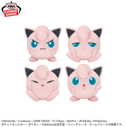 Pokemon Various Face Plushes - Jigglypuff Complete Set Of 4 Types [Pre-Order Jun 2026]
