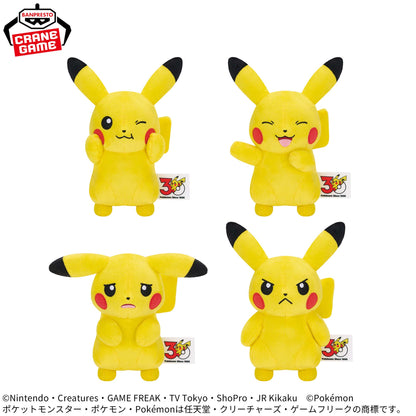 Pokemon Various Face Plushes - Pikachu 30th Anniversary (4 Types) [Pre-Order Jul 2026]