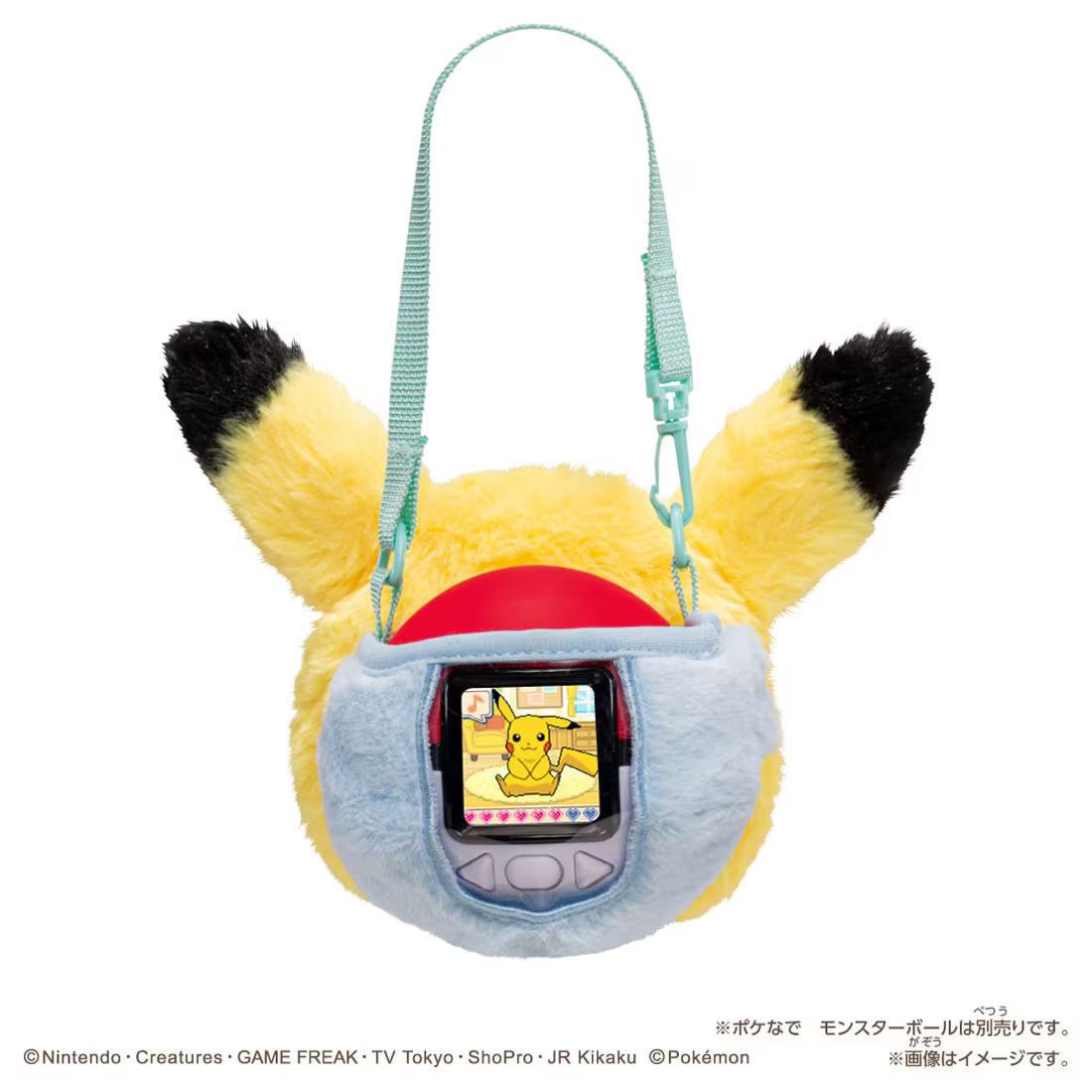Pokemon - PokeNade Pikachu Friend Pouch [Pre-Order Jul 2026]