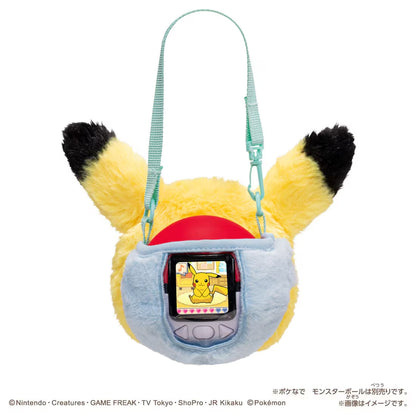 Pokemon - PokeNade Pikachu Friend Pouch [Pre-Order Jul 2026]