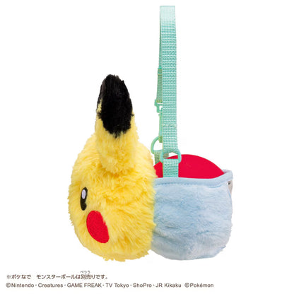 Pokemon - PokeNade Pikachu Friend Pouch [Pre-Order Jul 2026]