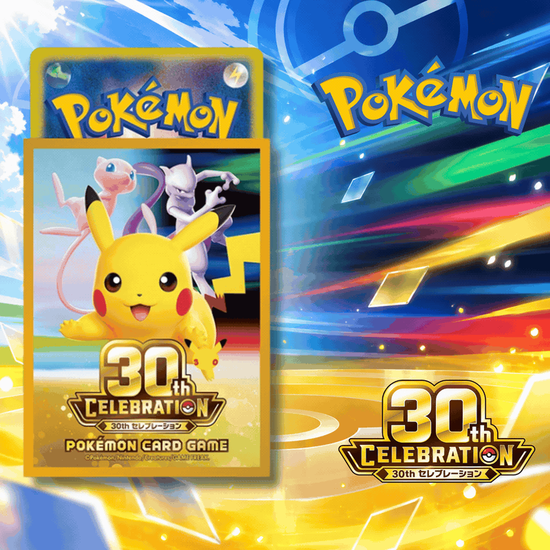 Pokemon Card Game - Deck Shield Premium Gloss 30th CELEBRATION (7 types)