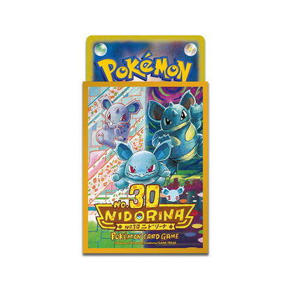 Pokemon Card Game - Deck Shield Premium Gloss 30th CELEBRATION (7 types)