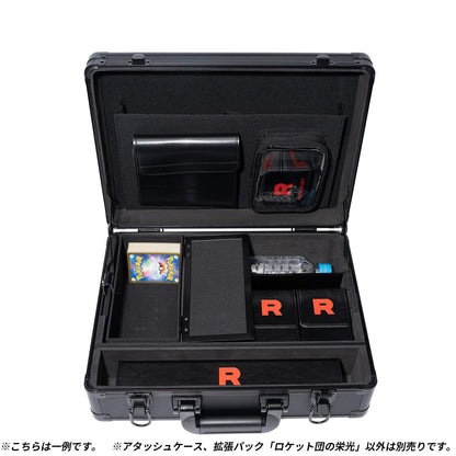 Pokemon Card Game Glory of Team Rocket Attache Case Set JumpIchiban Pokemon Card Game Glory of Team Rocket Attache Case Set JumpIchiban