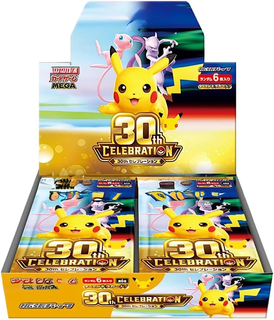 【当選】MEGA 拡張パック 30th CELEBRATION BOX Pokemon Card Game MEGA Expansion Pack - 30th CELEBRATION [M6a