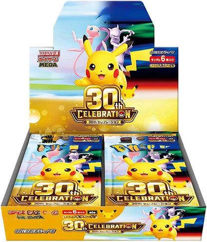 Pokemon Card Game MEGA Expansion Pack - 30th CELEBRATION [M6a] (Box or Pack)
