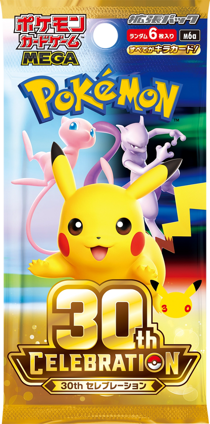Pokemon Card Game MEGA Expansion Pack - 30th CELEBRATION [M6a] (Box or Pack)