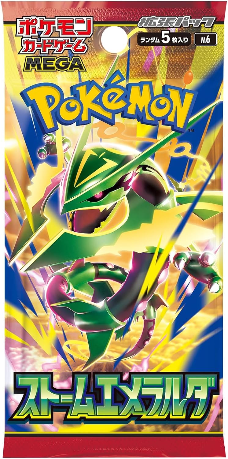 Pokemon Card Game MEGA Expansion Pack - Storm Esmeralda [M6] (Box or Pack) [Pre-Order Jul 31, 2026]