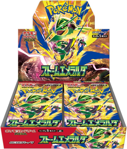 Pokemon Card Game MEGA Expansion Pack - Storm Esmeralda [M6] (Box or Pack) [Pre-Order Jul 31, 2026]