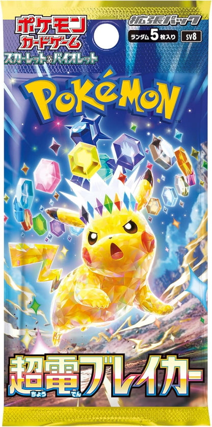 Pokemon Card Game Scarlet & Violet Expansion Pack Super Electric Breaker Sv8 (BOX)