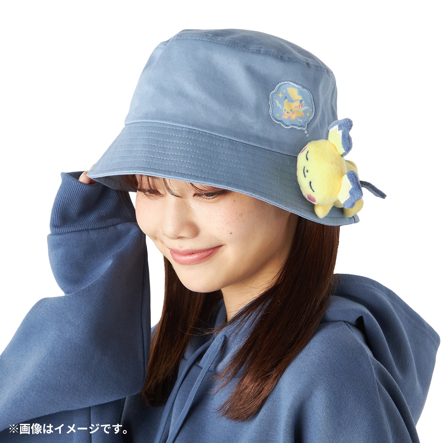 Pokemon Little Daydream Collection - Pichu Mascot Bucket Hat