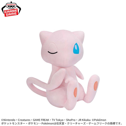Pokemon Look At Their Tails! Mofugu Cuddly Plush - Raichu and Mew (2 Types) [Pre-Order Apr 2026]