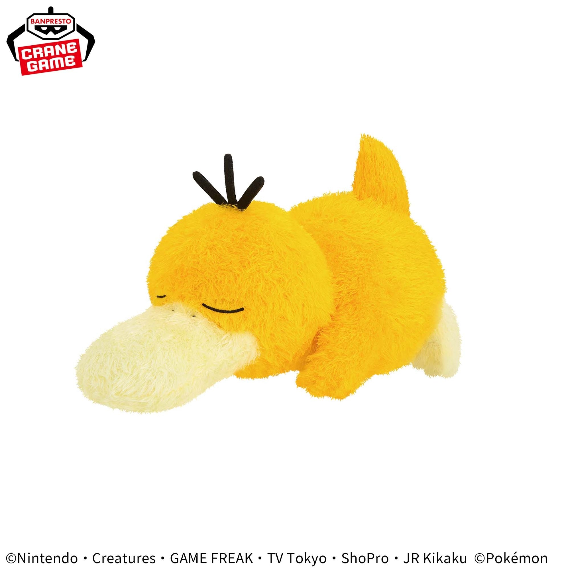 Pokemon Mofugu Cuddly Plush Relaxing Time - Psyduck and Pawmi (2 Types)