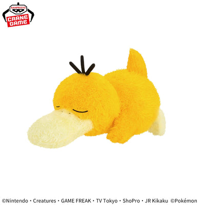 Pokemon Mofugu Cuddly Plush Relaxing Time - Psyduck and Pawmi (2 Types)