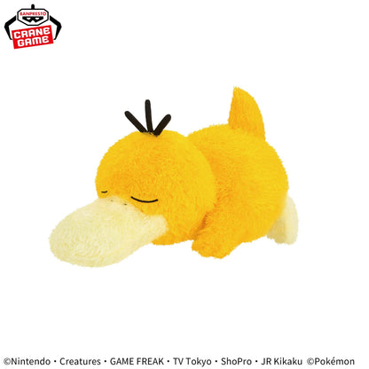 Pokemon Mofugu Cuddly Plush Relaxing Time - Psyduck and Pawmi (2 Types)