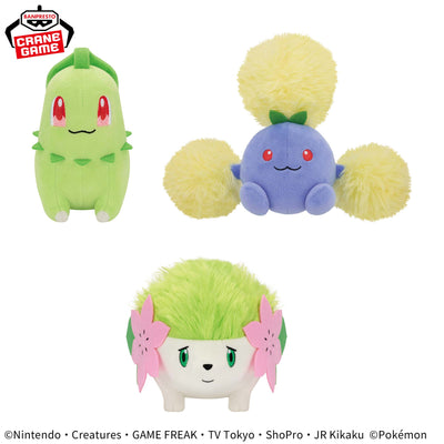 Pokemon Plush Toys - Chikorita, Jumpluff and Shaymin (3 Types)