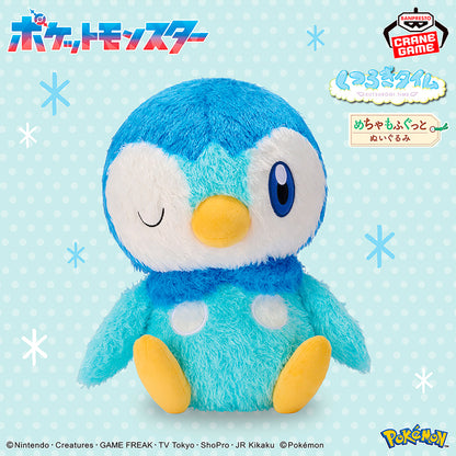 Pokemon Super Mofugu Relaxing Time Plush Toy - Piplup