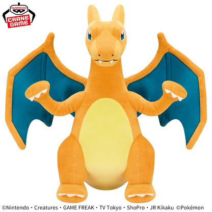 Pokemon Super Soft Plush Toy - Charizard