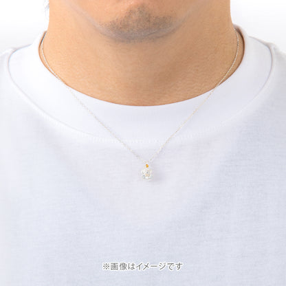 Pokemon U-Treasure - Psyduck Silver Necklace (3 Types)