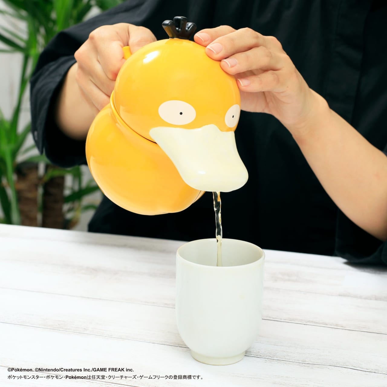 Pokemon Watering Can-Style Teapot - Psyduck [Pre-Order Jun 2026]