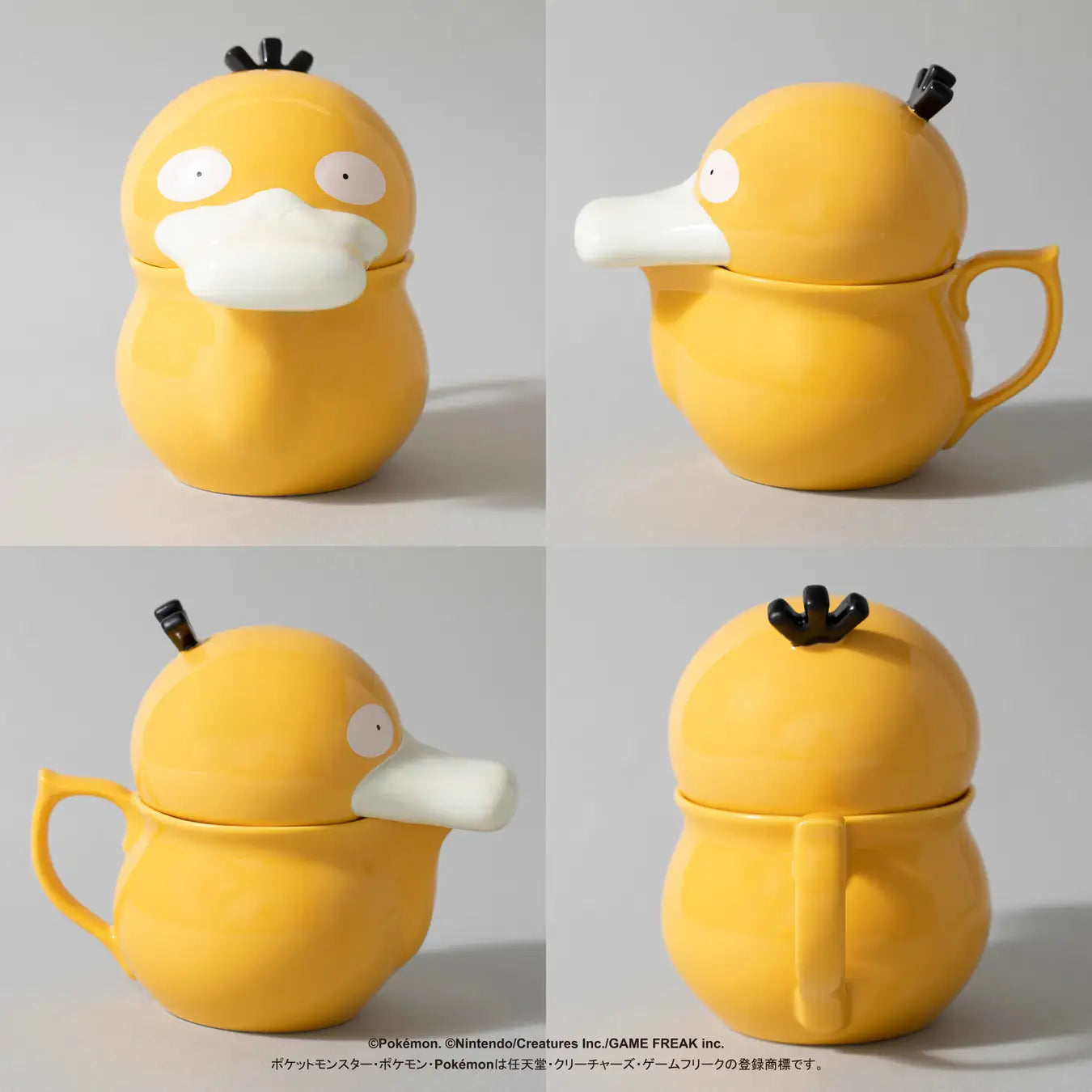 Pokemon Watering Can-Style Teapot - Psyduck [Pre-Order Jun 2026]