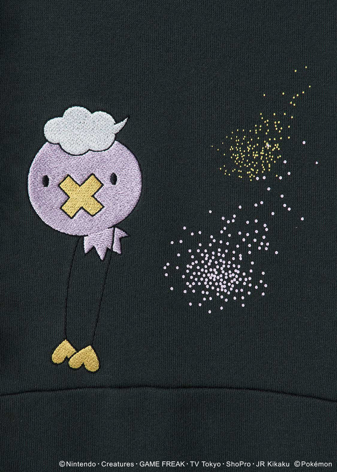 Pokemon x Graniph Fashion Collection - Drifloon, Litwick & Mimikyu Fleece Sweatpants [Release Oct 7, 2025]