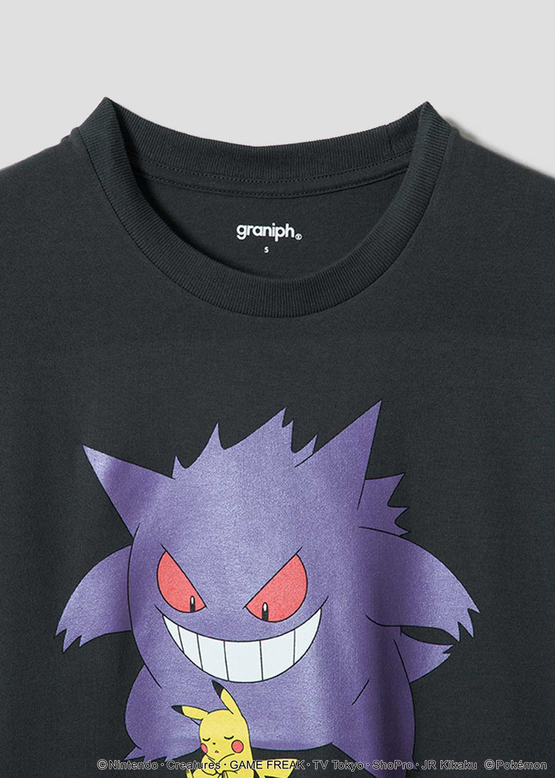 Pokemon x Graniph Fashion Collection - Pikachu & Gengar T-shirt [Release Oct 7, 2025]