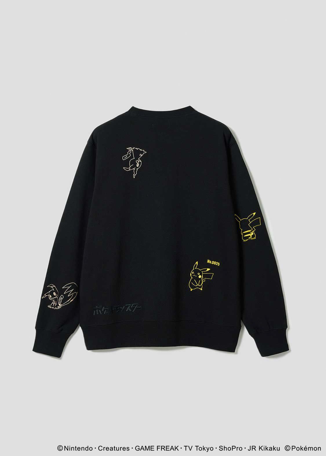 Pokemon x Graniph Fashion Collection - Pikachu & Mimikyu Fleece sweatshirt [Release Oct 7, 2025]