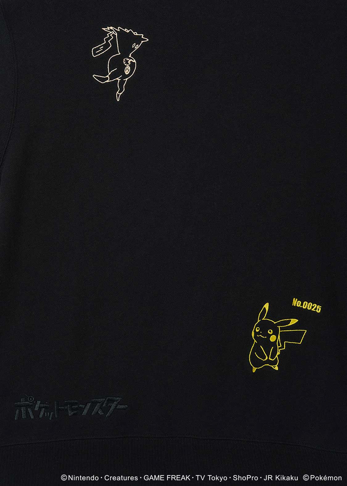 Pokemon x Graniph Fashion Collection - Pikachu & Mimikyu Fleece sweatshirt [Release Oct 7, 2025]