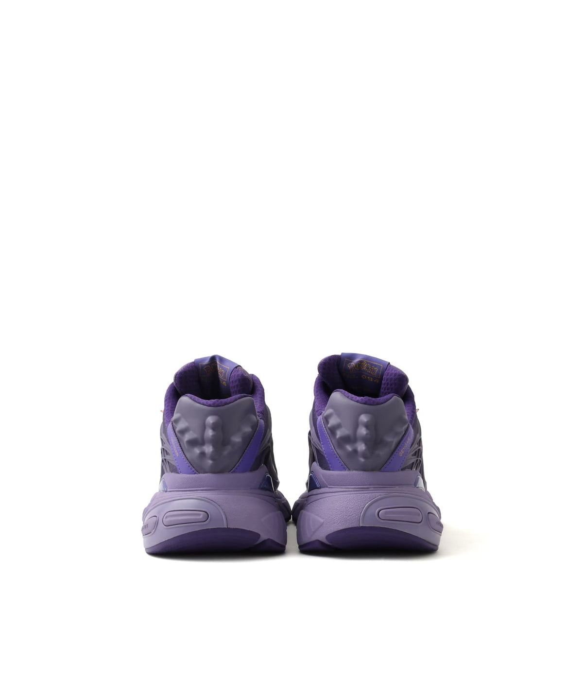 Pokemon x Adidas Collection - Adidas Pokemon Adistar XLG 2.0 Gengar