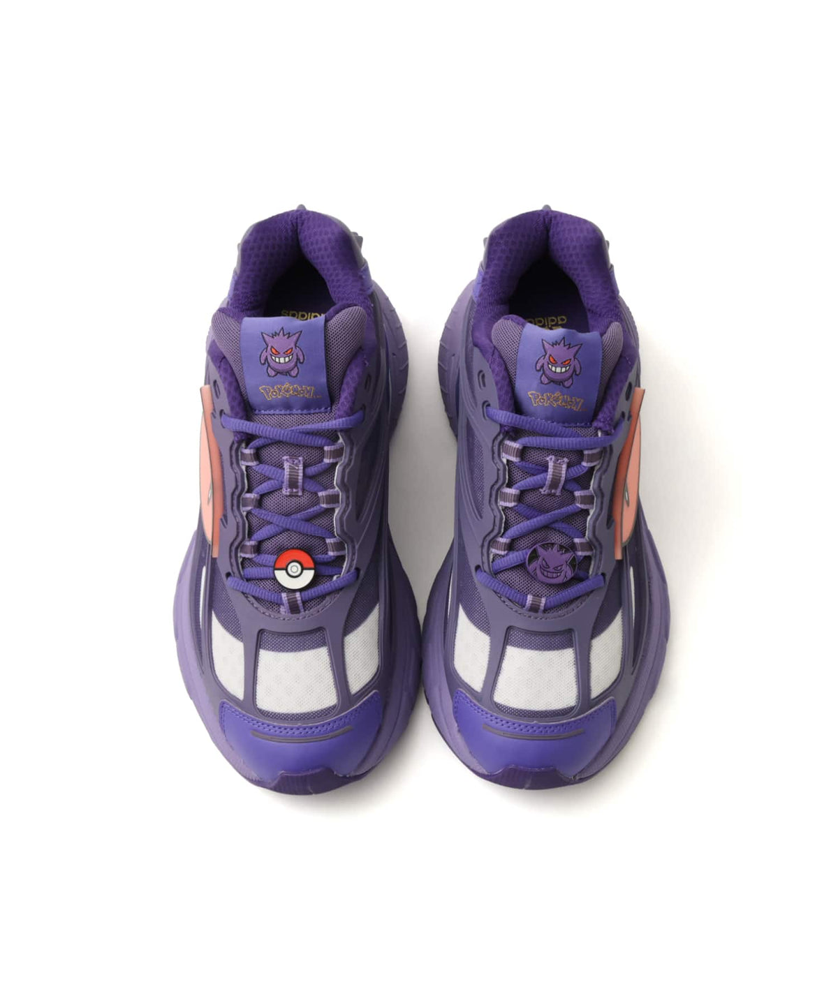 Pokemon x Adidas Collection - Adidas Pokemon Adistar XLG 2.0 Gengar