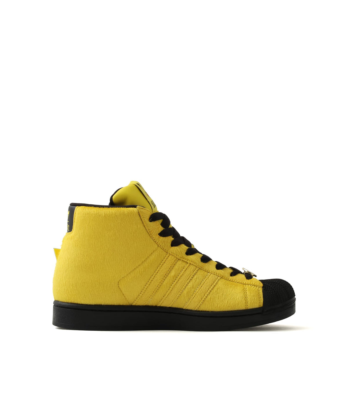 Pokemon x Adidas Collection - Adidas Pokemon Superstar II Mid Yellow Pikachu