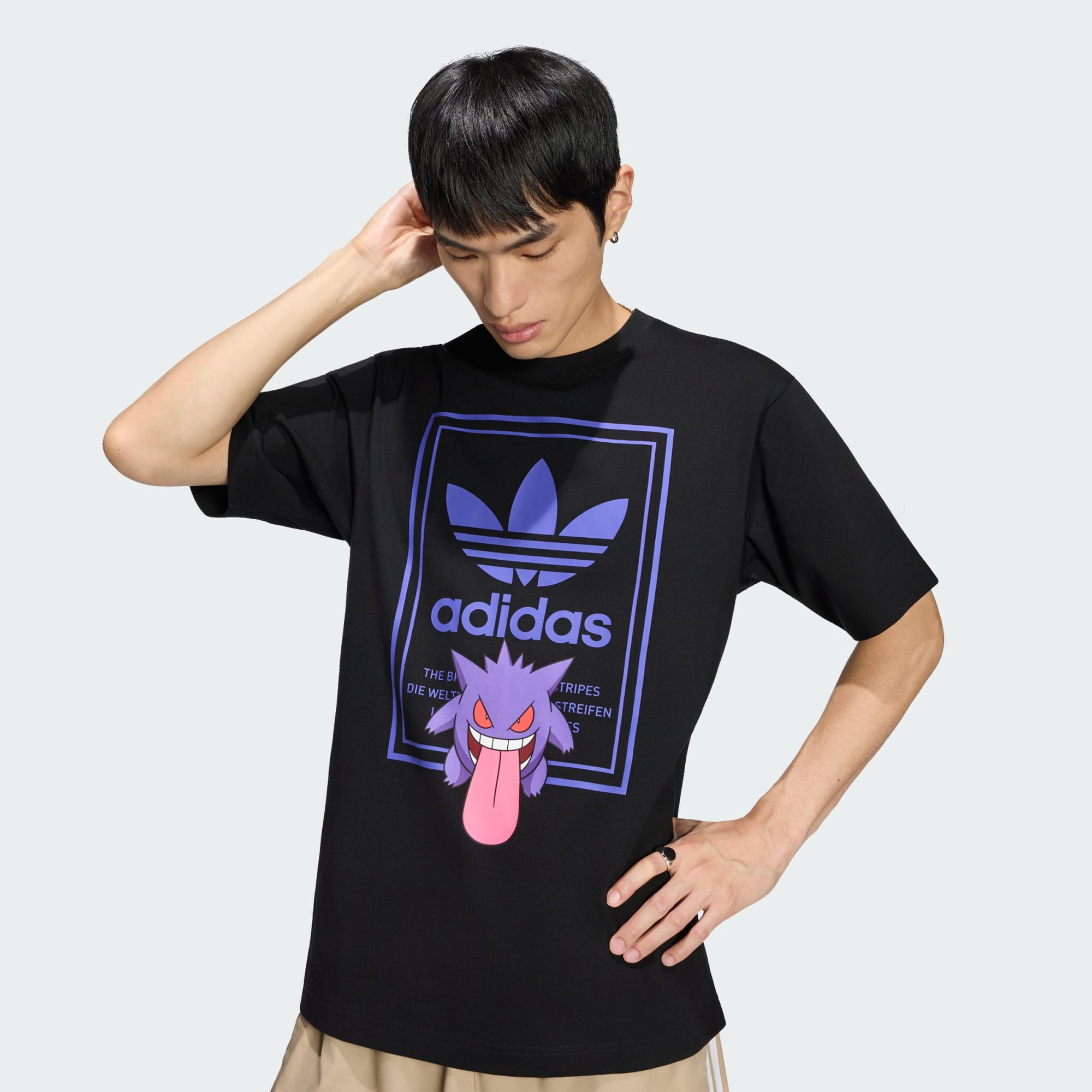 Pokemon x Adidas Collection - T-Shirt Tokyo 2 (2 Types) – JumpIchiban