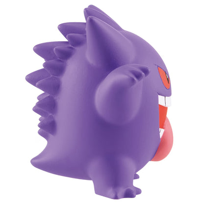 Pokemon x MonColle - MS-26 Gengar [Pre-Order Jul 2026]