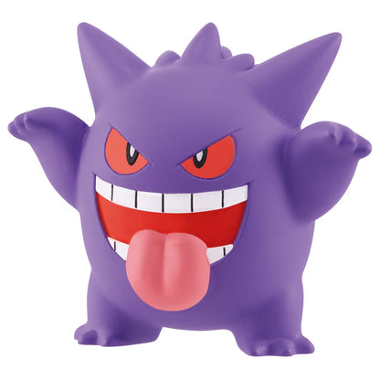 Pokemon x MonColle - MS-26 Gengar [Pre-Order Jul 2026]