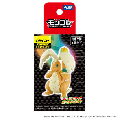 Pokemon x MonColle - Mega Dragonite [Pre-Order Jul 2026]
